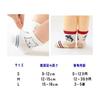 [Three Mushroom] Baby Socks, Socks, Kids, Baby Socks, Summer, Mesh Material, Breathable, Quick Drying, Socks, Spring, Autumn, Cotton, Soft, Cute,