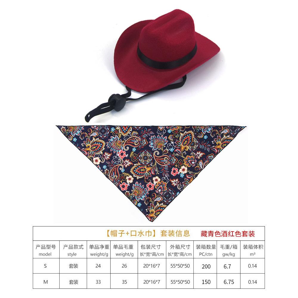 New Pet Hat Set Retro Triangle Towel Pet Accessories Cat Dog Western Cowboy Hat Dog Supplies