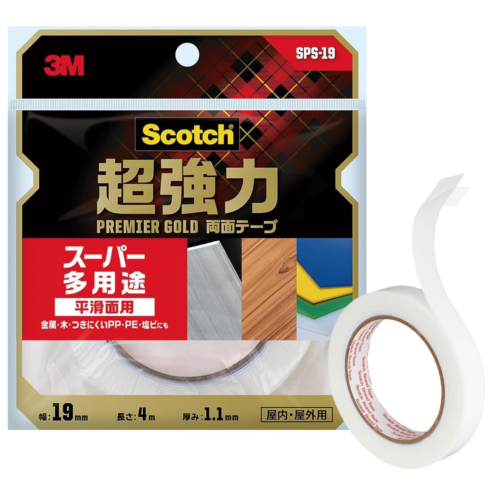 3M Scotch Super Strong Double-Sided Tape Premier Gold Super Versatile 19mm