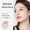 ZA Light Soft-Focus Setting Powder Compact