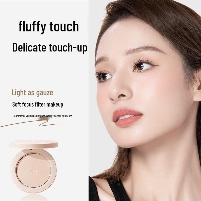 ZA Light Soft-Focus Setting Powder Compact