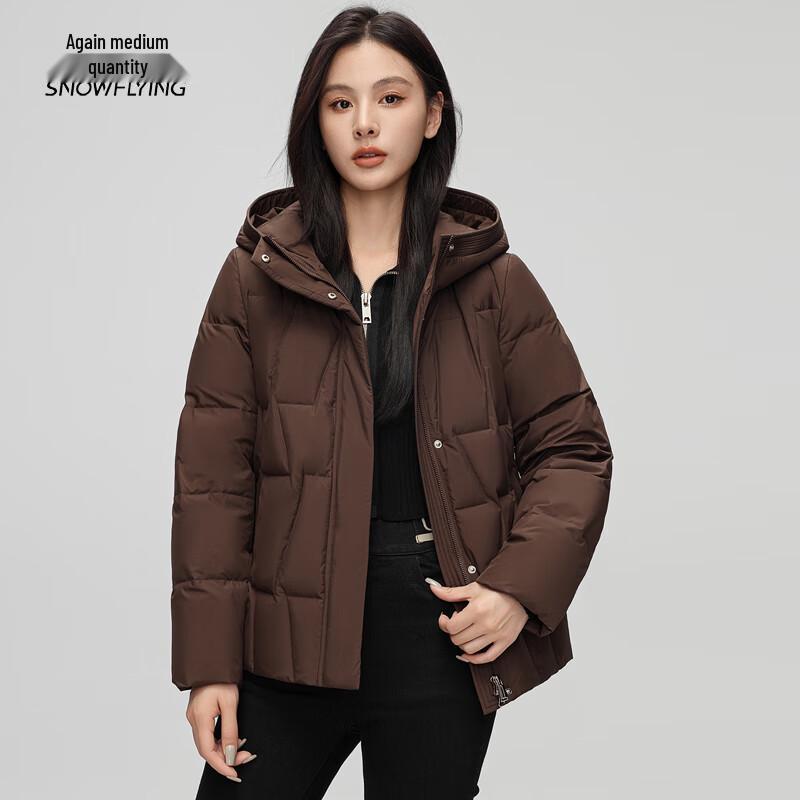 Xuezhongfei Women's Hooded Short Down Jacket