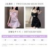 Pajama Lace and Chiffon with Embroidered Korean Bow Summer Fall Guo.KK7 Women's Dress, Nightgown, Chest, Transparent, Fashion, Camisole, Tie,