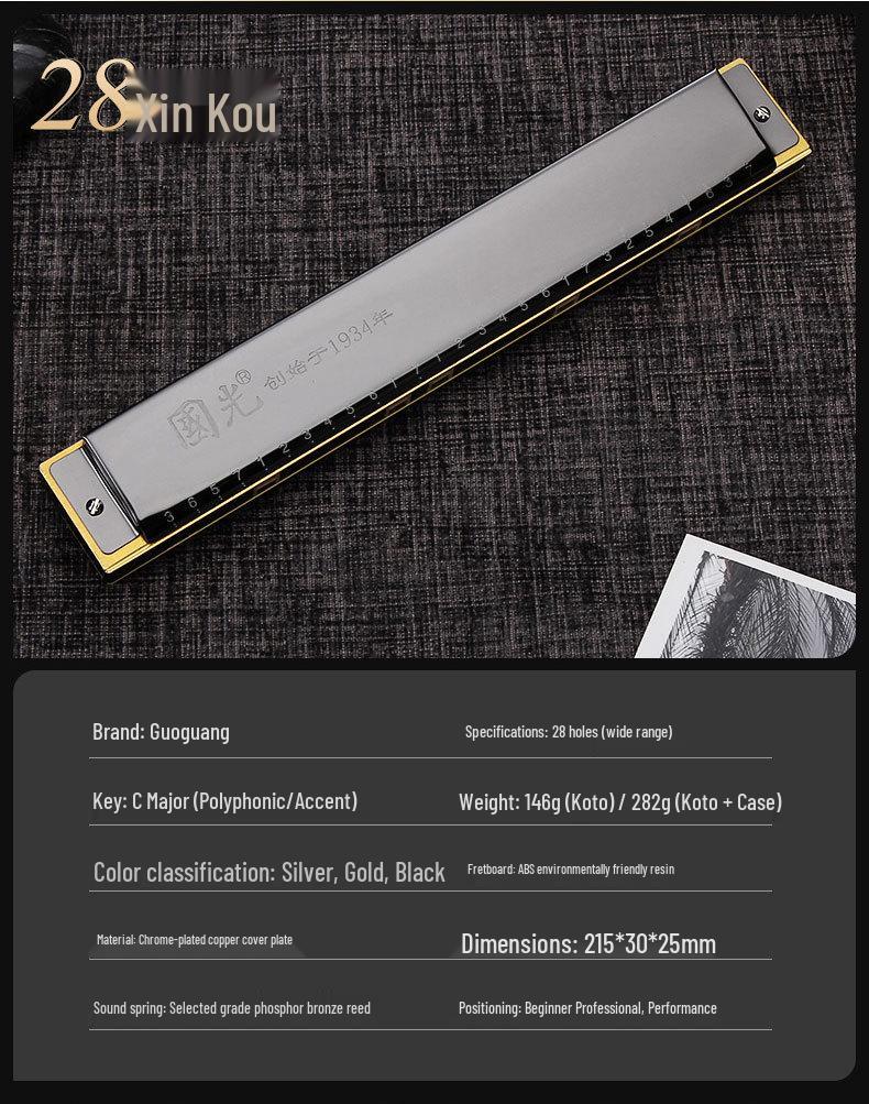 Guoguang 24-Hole Double Reed Harmonica, C Key for Beginner Students and Self-Study, Suitable for All Ages