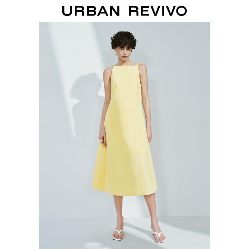 UR Spring 2025 French Elegance Sleeveless A-line Dress XL