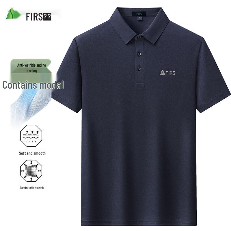 Shanshan Men's Modal Ice Silk Cooling Polo Shirt