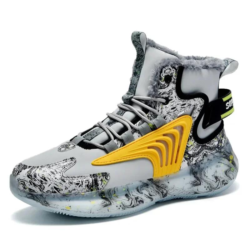 

Winter Men Shoes with Plush Thick Insulation Outdoor Snow Boots Fashion Trend Soft Soles Sports Leisure Shoes Durable 39