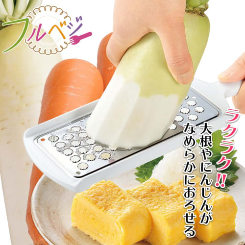 Shimomura Kogyo Full Veggie Stainless Steel Grater, Made in Japan, Dishwasher Safe, FV-605, Made in Tsubame-Sanjo, Niigata