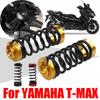 Вспомогательные аксессуары для пружины сиденья с подъемом для Yamaha TMAX 530 500 560 T-MAX SX DX TMAX530 TMAX560 TMAX500 Амортизаторы поддержки
