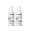 Newborn Scalp Lotion for Babies Gentle Moisturizing & Soothing Care 100g X 2