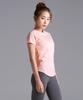 XEXYMIX Ice Feather Short Sleeve Tropical Pink