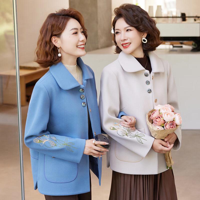 

Пальто женское в китайском стиле из смесовой шерсти с лацканами 2XL