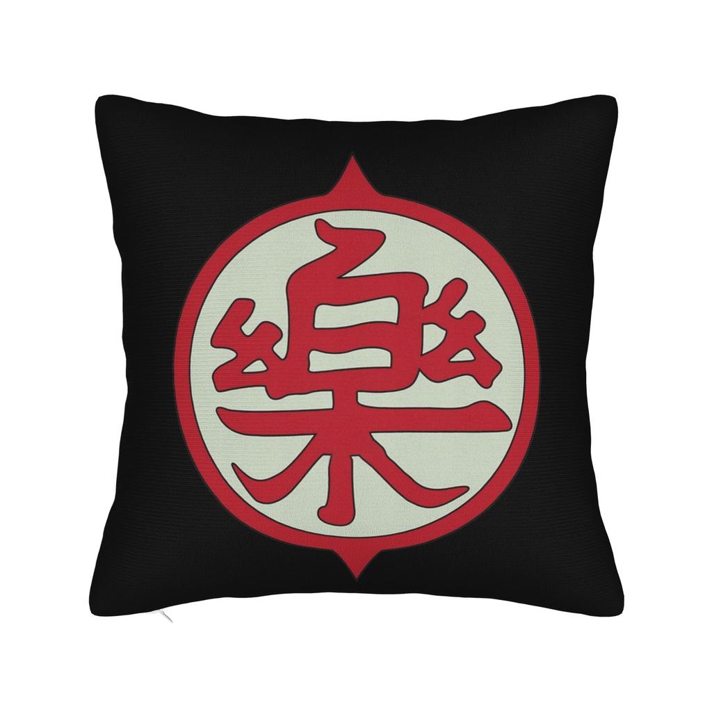 Little Demon King Square Pillow Covers Polyester Couch Dbz Cushion Case Cute Decor Throw Pillow Case 45*45
