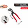 Adjustable Adjustable Wrench Multi-functional Shift Wrench Stenciled Pump Clamp  Water Pipe