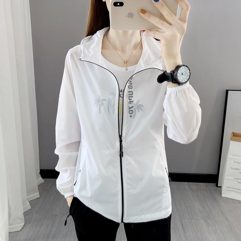 Women's Summer UV Protection Jacket - Thin, Breathable, Quick-Drying, Plus Size, Stylish Sun Shielding Apparel