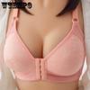 Large Size Sexy Thin Breathable Bra Women's Jacquard Under Wear Bra Front Buckle Bra
