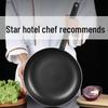 Xiuzhi Non-stick Frying Pan