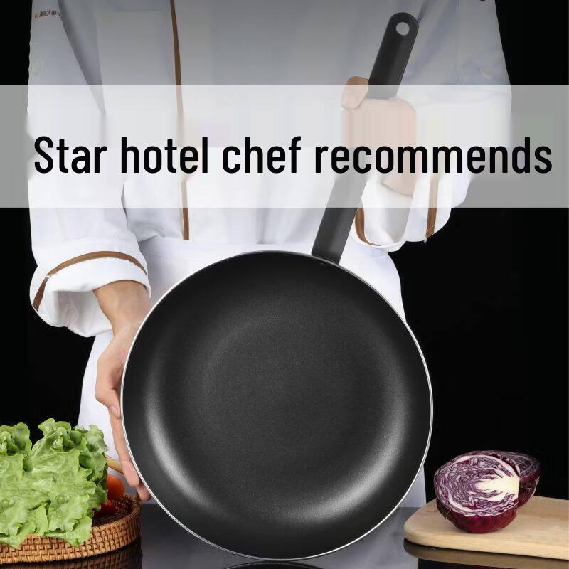 Xiuzhi Non-stick Frying Pan