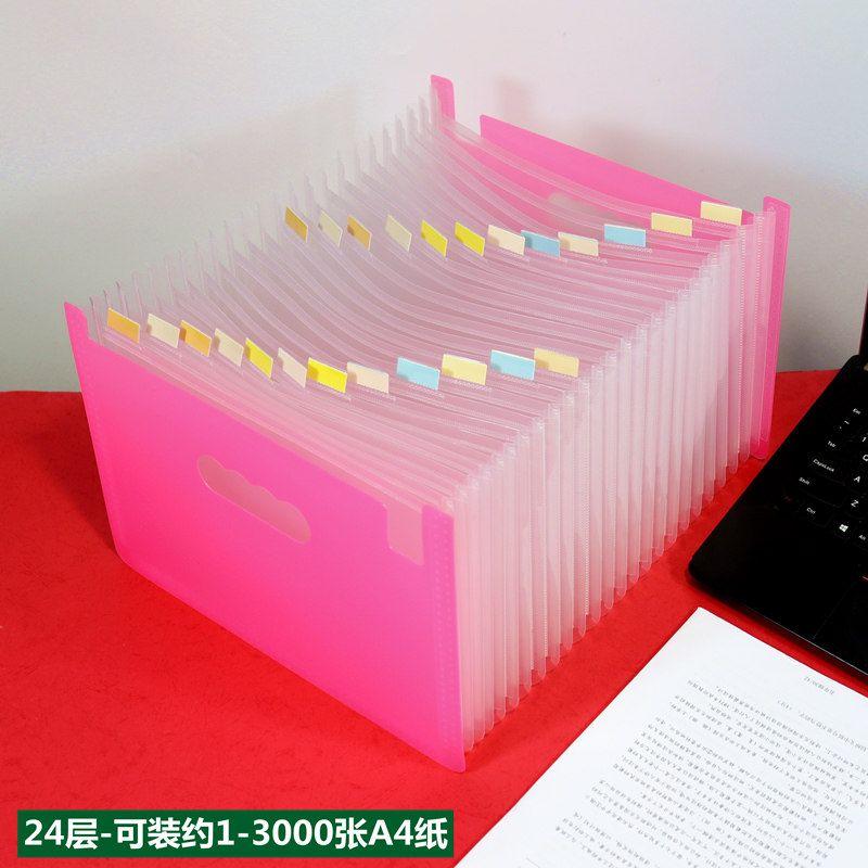 Insert Vertical Telescopic File Holder 24-Grid Folder