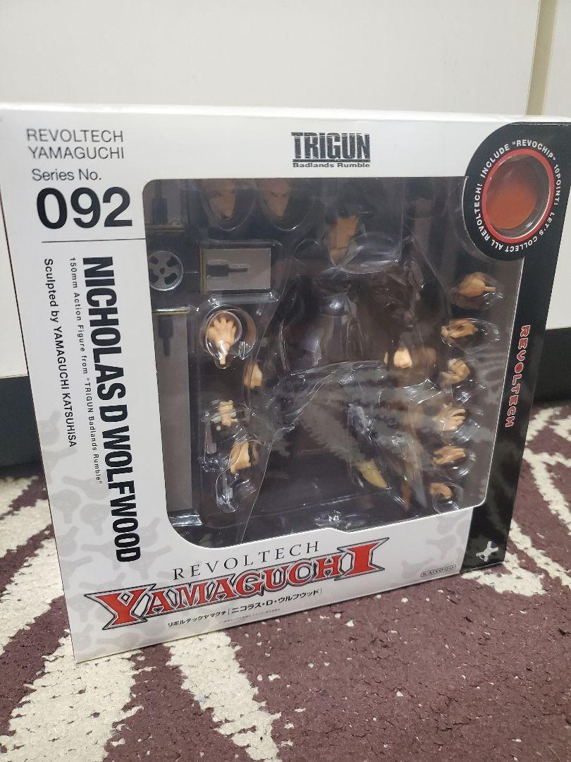 

[USED] Trigun Revoltech Yamaguchi Wolfwood Figure