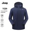 Men's 3-in-1 Outdoor Windproof Fleece Jacket