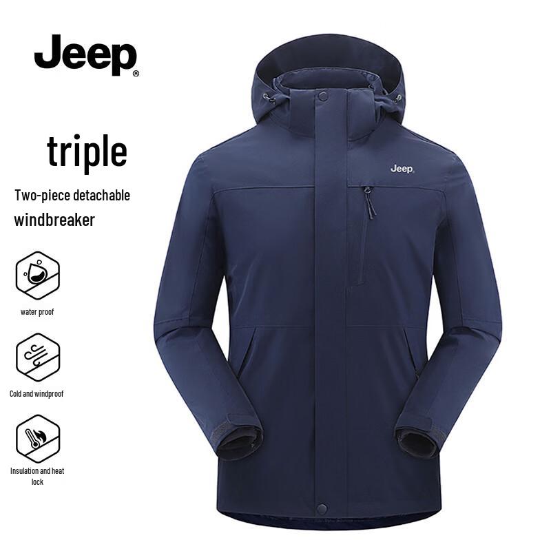 

Jeep Men s 3-in-1 Outdoor Windproof Fleece Jacket 4XL
