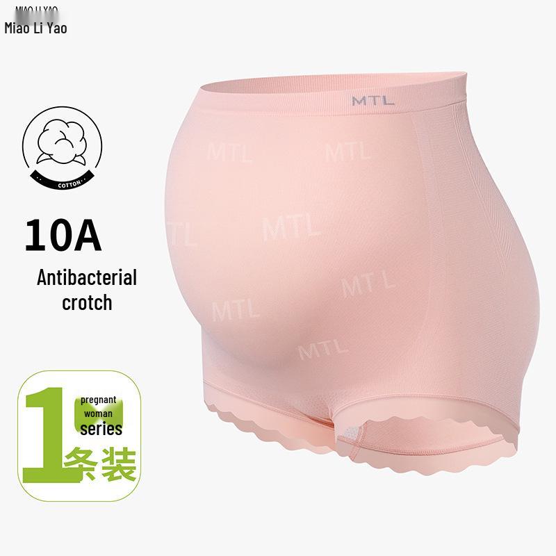 

High Waist Seamless Maternity Underwear - Non-Constricting, Breathable, Antibacterial Nylon & Mulberry Silk for All Seasons One Size (90-180 lbs)