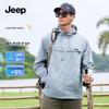 Men's Summer Ice-Feel UV Protection Jacket P85DMWJ912