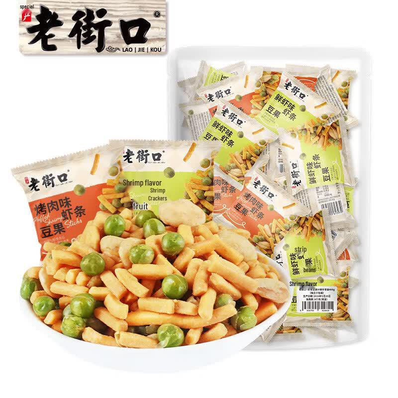 Sacchetto da 400g Snack Gusti Misti LaoJieKou