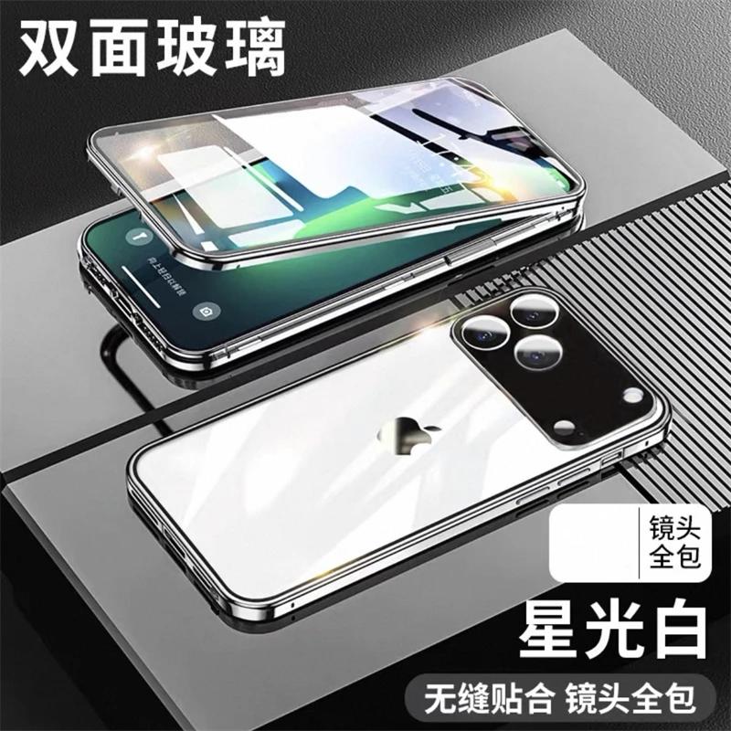 

Luxury 360° Full Coverage Double Sided Tempered Glass Case for IPhone 17Pro Max Air 16 15 14 13 12 Plus Anti-scratch Hard Cover iPhone 15 Pro Max срібний