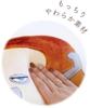 Factory Bread Thief Mochi Cushion T's Transformation! PD-5529162HE
