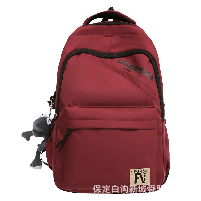 Schoolbag New Large Capacity Junior High School Backpack School Bag Travel Computer Backpack Business Leisure Commuter Backpack
