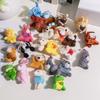 24Pcs Cartoon Mini Animal Plush Toys Children Favor Doll Kawaii Keychain For Kid Birthday Christmas Party Gifts