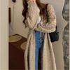Cárdigan de Punto Oversize para Mujer Suéter Largo Holgado Cuello en V Chaqueta Cálida