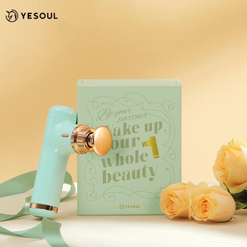 

YESOUL Mini Portable Fascia Gun MG10