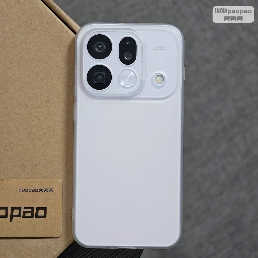 Для OPPO Find X9s Pro 5G Чехол Мягкий Матовый Ультратонкий ТПУ Полупрозрачный Магнитный Защитный Чехол для Телефона Для OPPO Find X9sPro 5G Корпус OPPO Find X9s Pro белый