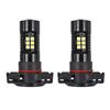 2Pcs 12V DC H16 3030 21 LED Lights White 6500K Car Fog Head Light Lamp Headlight