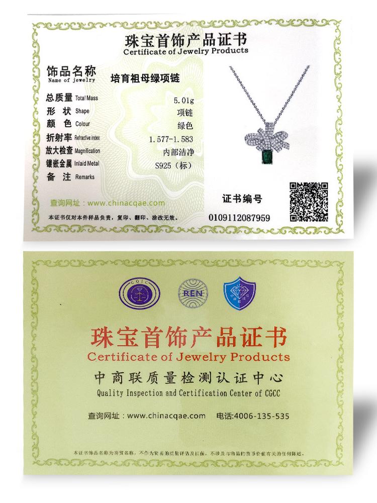 Tancise Jewelry Colier cu diamante de mare carbon smarald 925 argint incrustat manual 5 * 7 Pandantiv cu lumină verde 40 + 3