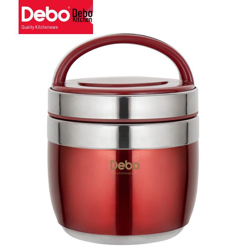 Debo Harry 1.5L Insulated Stainless Steel Lunch Box
