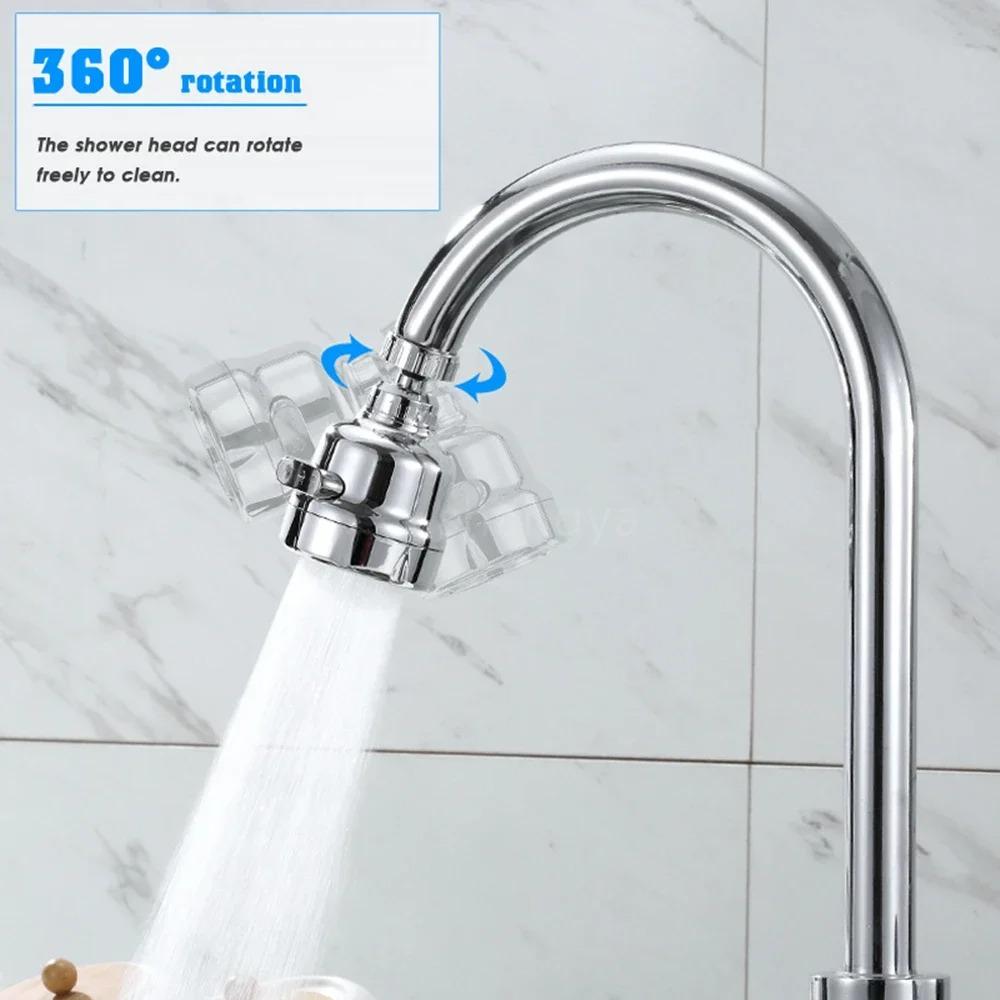 360 Degree Swivel Kitchen Faucet Aerator Adjustable Three Mode Sprayer Filter Diffuser Water Saving Nozzle Bath Faucet Connector
