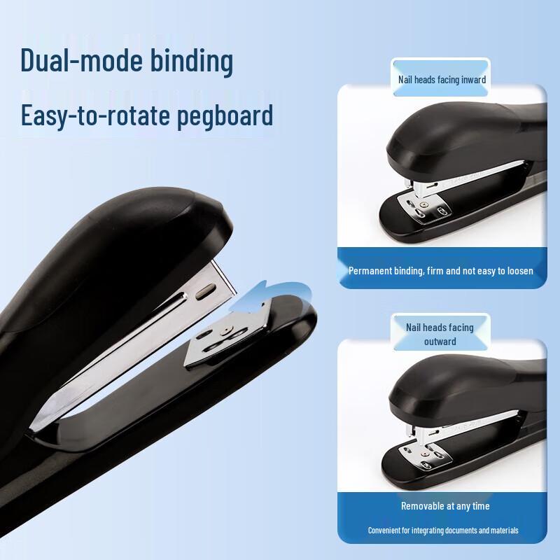 M&G 12# 25-Sheet Desktop Stapler