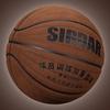 Xulin Weighted Training Basketball