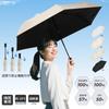 Folding umbrella with perfect for provides UV and offers heat suitable for both sunny and rainy Features an automatic opening and closing water and a