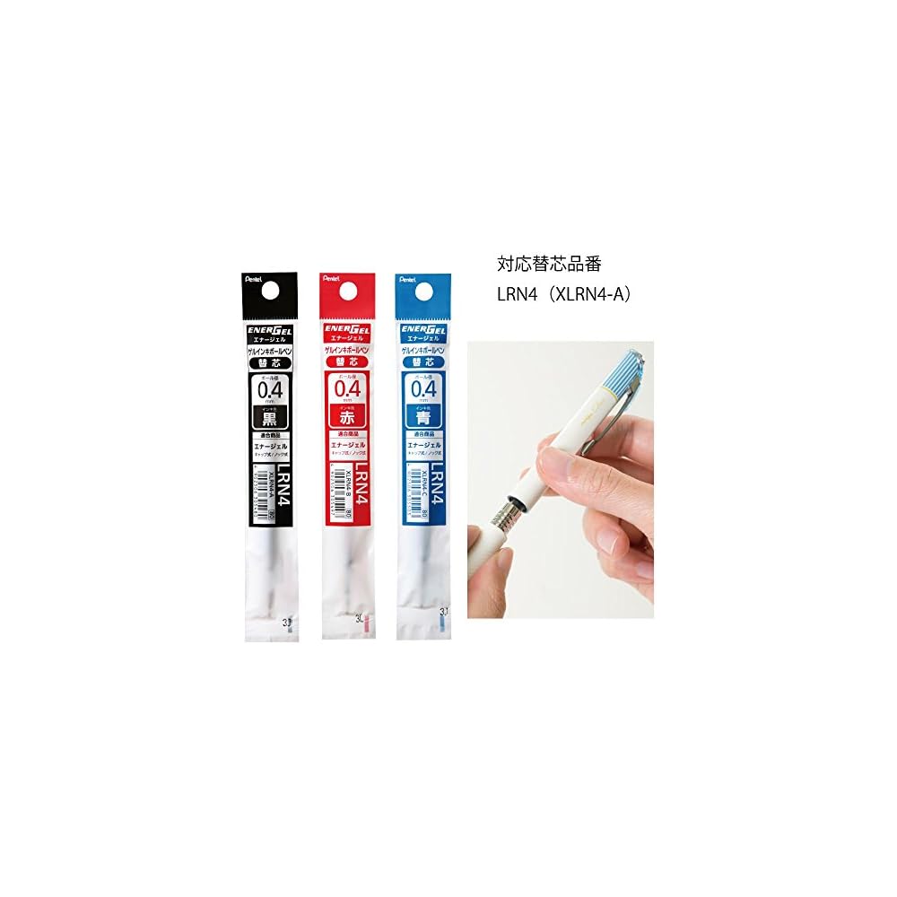 Pentel EnerGel Gel Ink Ballpoint Pen 0.4mm Sax Blue Barrel Black Ink Pack of 10