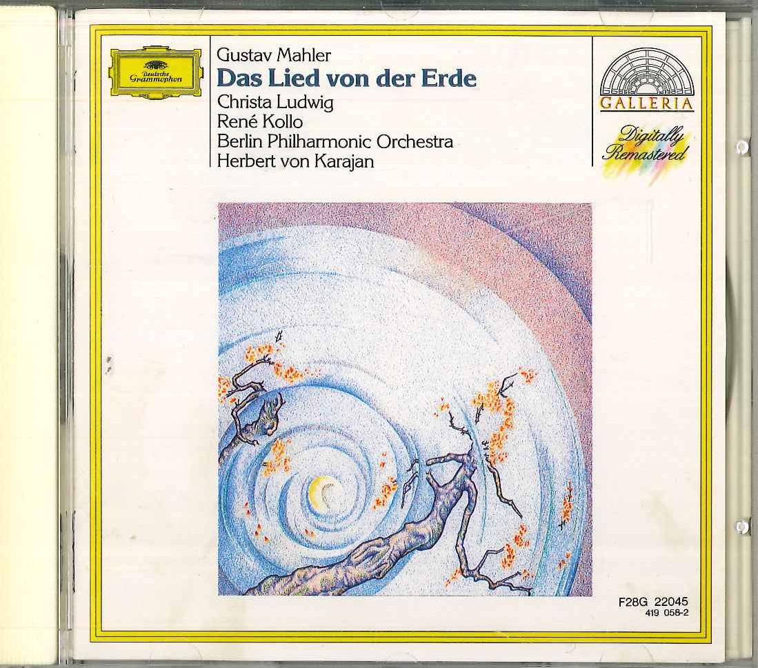

CD - Das Lied Von Der Erde F28G22045 POLYDOR Japan Classical Used