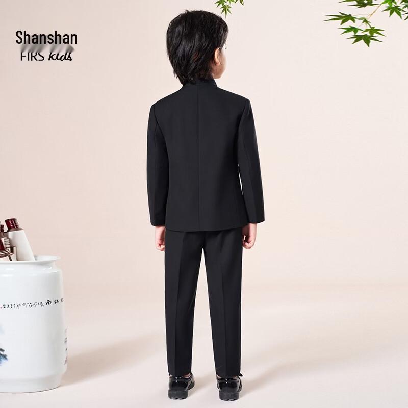 Shanshan Boys' New Chinese Style Zhongshan Suit Formal Attire
