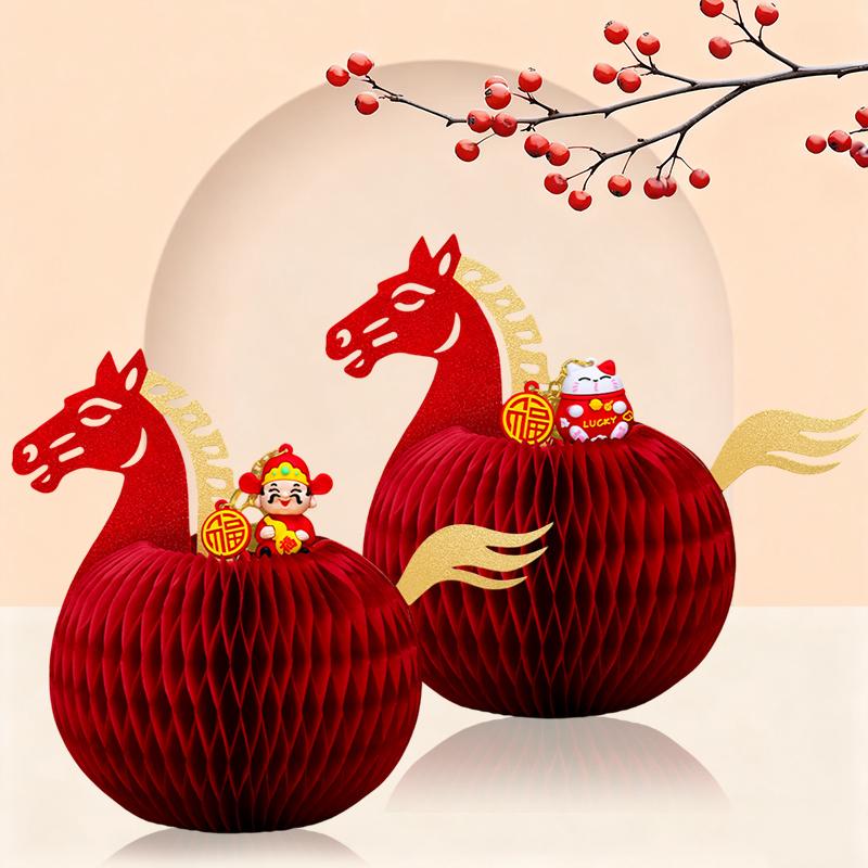 Chinese New Year Paper Lanterns Decorations  Lunar Horse Year Honeycomb Ornament Spring Festival Housewarming Tet Decor
