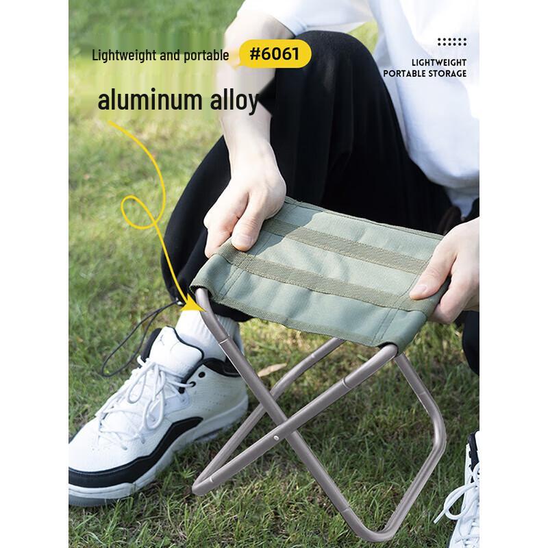 Feitule Aluminum Alloy Camping Folding Stool
