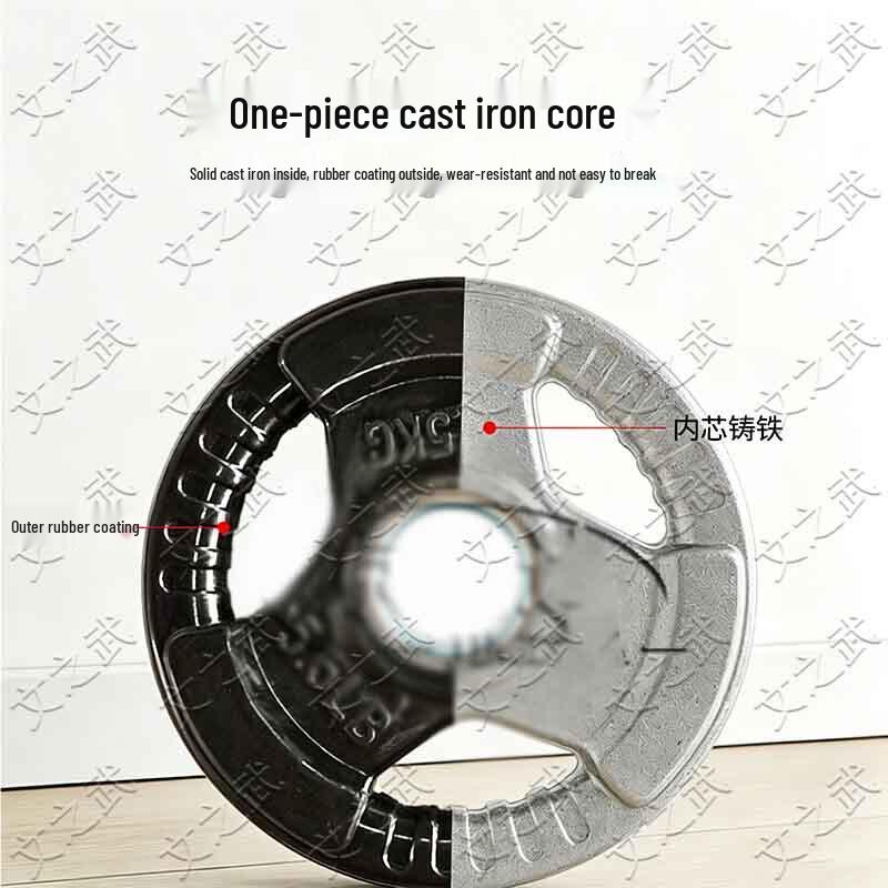Wenzhiwu Adjustable Home Barbell Weightlifting Set