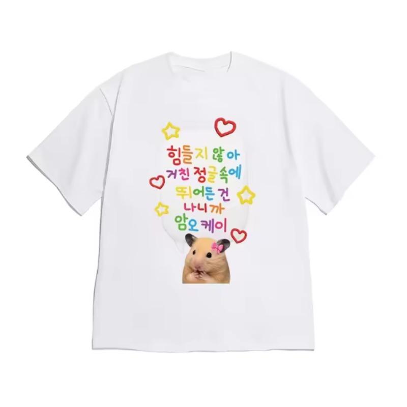 

Cute and Lively Style Colorful Text Bubbles Heart Star Decoration White ShortSleeved TShirt with Decorated Hamster Image S